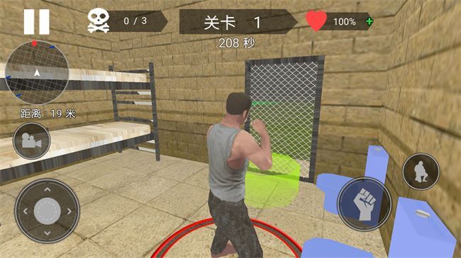勇者冒险闯关游戏官方版  v1.1图2