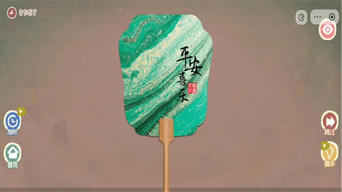 DIY手工大师游戏安卓手机版  v1.0图1