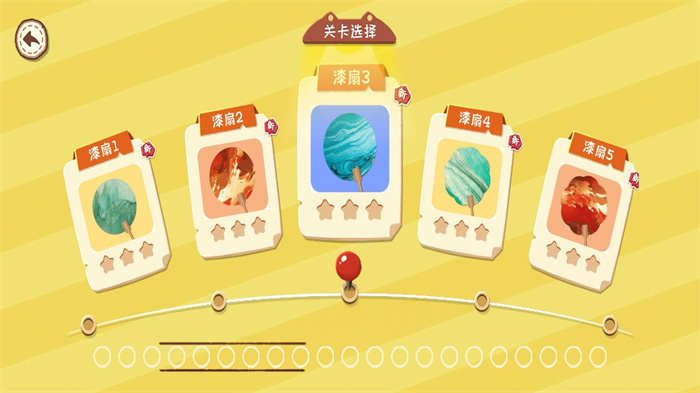 DIY手工大师游戏安卓手机版  v1.0图2