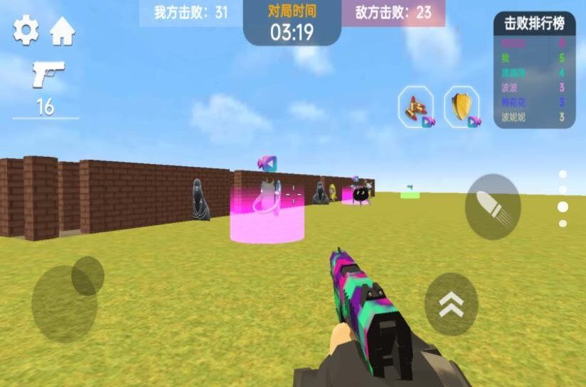 邪恶女电视人模拟游戏手机版  v1.0图1