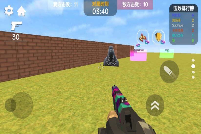 邪恶女电视人模拟游戏手机版  v1.0图3