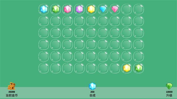 钻石合成器游戏官方版  v0.2图2