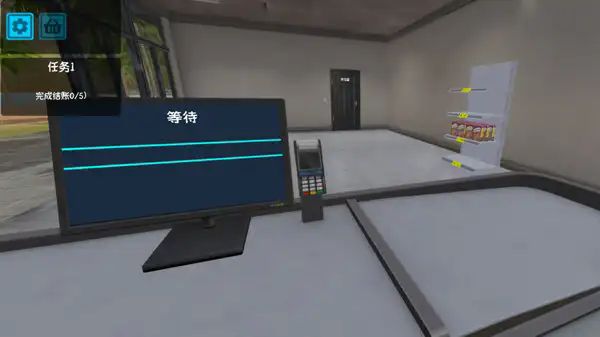 逆袭的厂长大人游戏官方版  v1.0.3图3