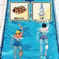 游泳大挑战游戏安卓手机版  v1.0