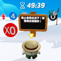 老八来通关游戏_老八来通关游戏安卓手机版 v1.0