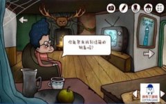 密室逃脱解谜游戏推荐-密室逃脱解谜游戏精选 密室逃脱解谜游戏推荐-密室逃脱解谜游戏精选