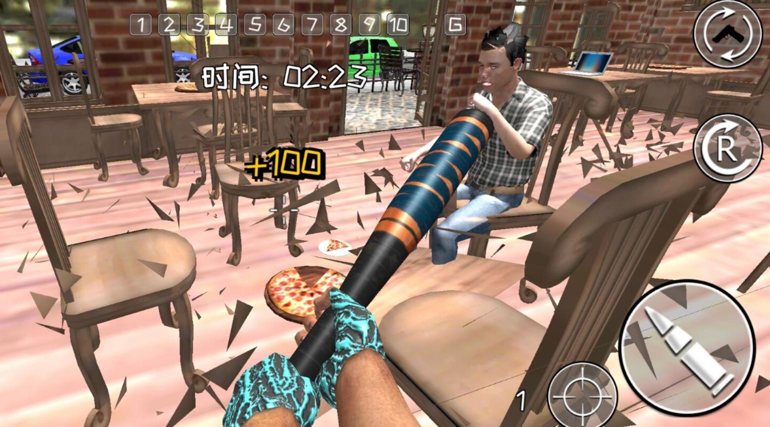 末日空城对决游戏官方版  v1.0.3图3