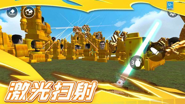黄金巨兽游戏官方版  v3.10000.0820.1.7图3