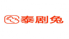 泰剧兔软件-泰剧兔软件手机版软件合集 泰剧兔软件-泰剧兔软件手机版软件合集