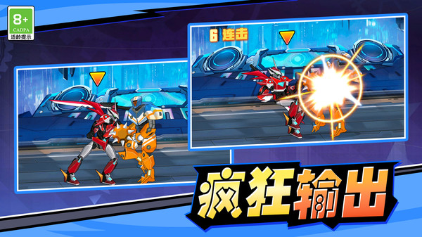 梦幻进化模拟游戏安卓版  v1.0.1图3