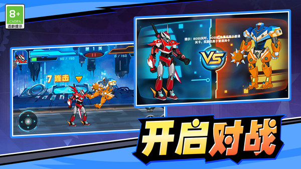 梦幻进化模拟游戏安卓版  v1.0.1图1