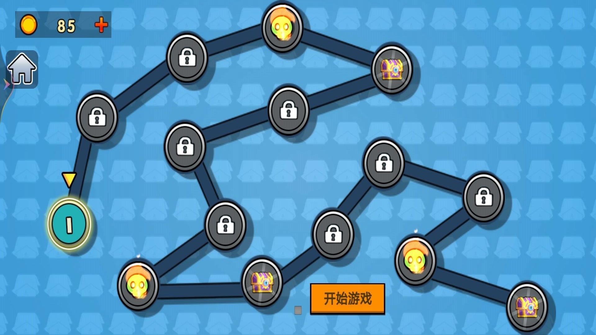 末日丧尸特工队游戏官方版  v1图1