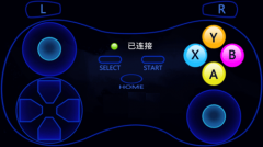 手柄模拟器软件推荐-手柄模拟器app合集 手柄模拟器软件推荐-手柄模拟器app合集