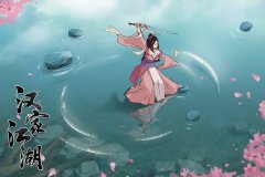 汉家江湖系列手游-汉家江湖手机版游戏合集 汉家江湖系列手游-汉家江湖手机版游戏合集