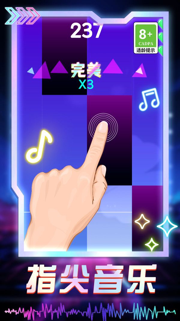 喵喵幻想曲游戏官方版  v1.0.1图3