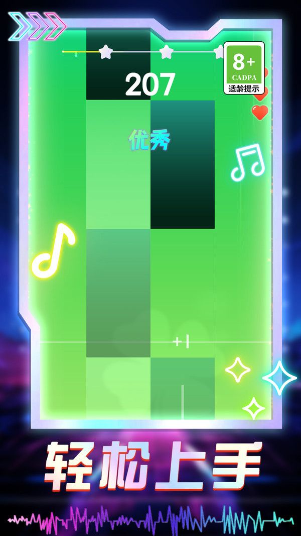 喵喵幻想曲游戏官方版  v1.0.1图2