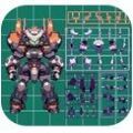 创造我的机器人游戏官方版  v1.00