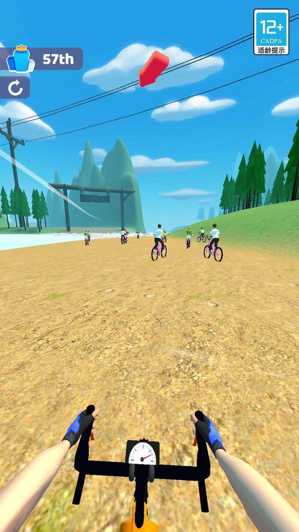 一起来骑车游戏官方版  v1.0.1图2