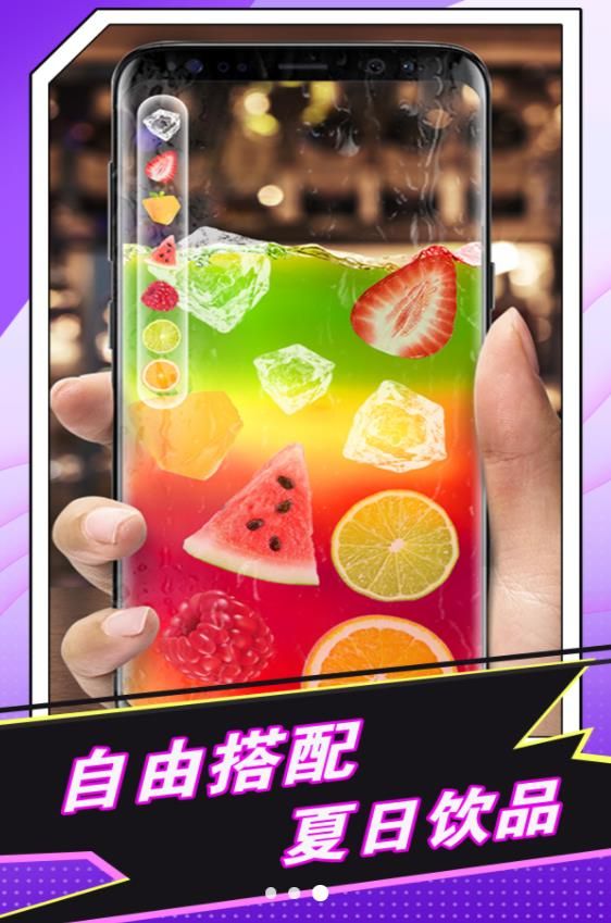 各种假装模拟器下载安装免费版  v1.0图2