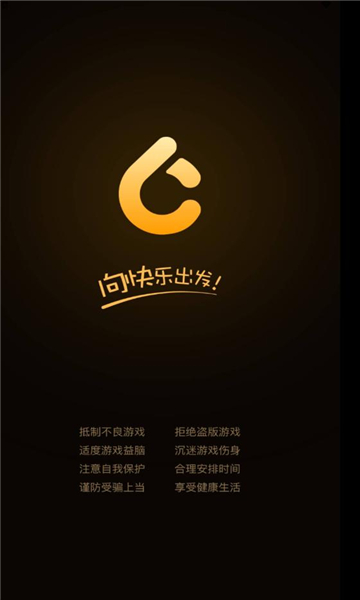 悠然垂钓记游戏红包版下载  v1.0.1图1