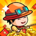 悠然垂钓记游戏红包版下载  v1.0.1