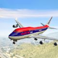Airplane Pilot 3d Flying Game mod apk  v0.3