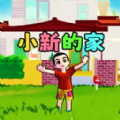 小镇心动人生游戏官方手机版  v1.0