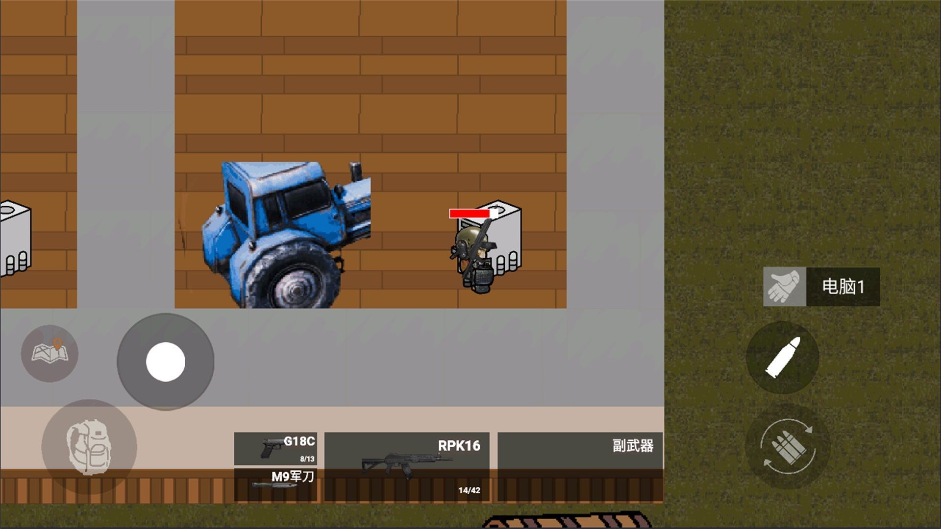 修狗神枪突围免广告版游戏  v1.0图3