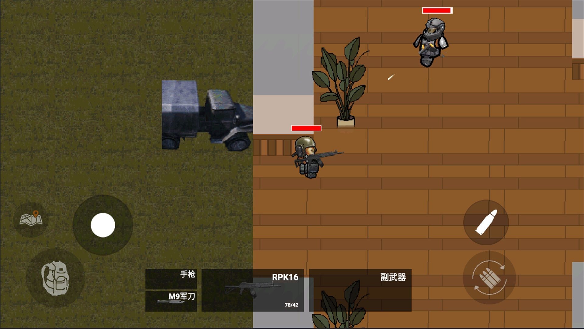 修狗神枪突围免广告版游戏  v1.0图2