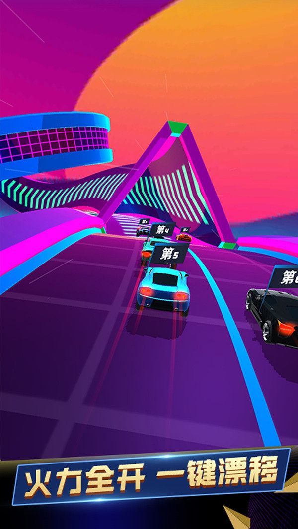 模拟赛车世界游戏最新版  v1.0.2图2