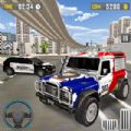 All Vehicles Driving Simulator game Download  V1.0.1