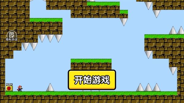 别回头快跑无广告下载手机版  v1.0图1