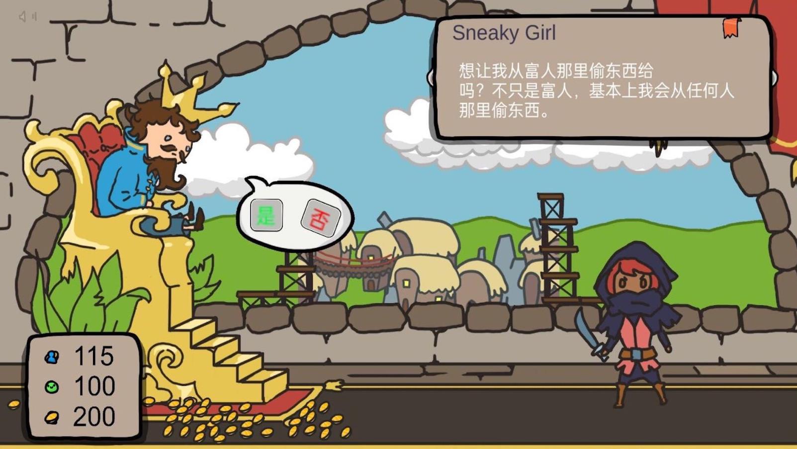 人生模拟挑战游戏官方手机版  v1.00图2