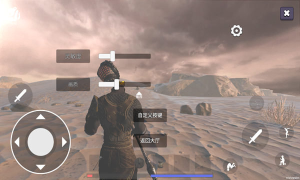 神悟空西行游戏官方手机版  v1.1.3图2