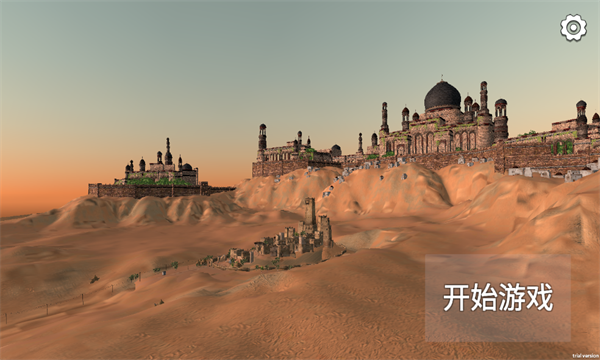 神悟空西行游戏官方手机版  v1.1.3图1