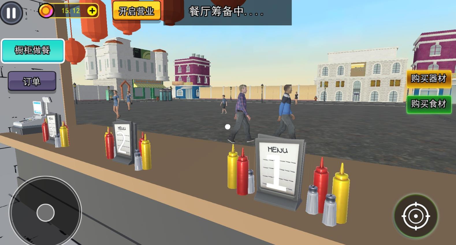 开家寿司店游戏安卓版  v1.0图2