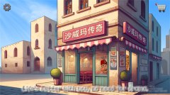 沙威玛传奇游戏推荐-沙威玛传奇游戏版本大全 沙威玛传奇游戏推荐-沙威玛传奇游戏版本大全