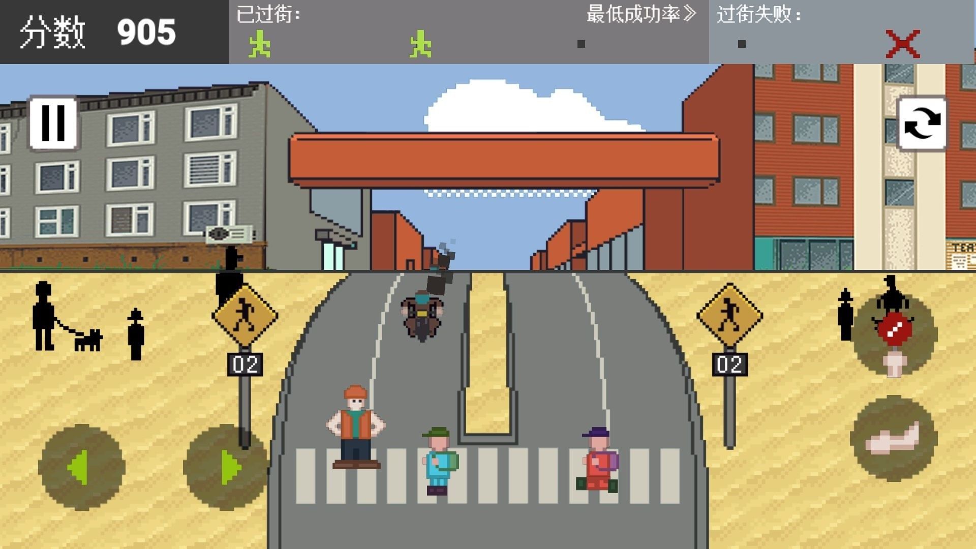 老八大闯关游戏免广告版  v1.0图3