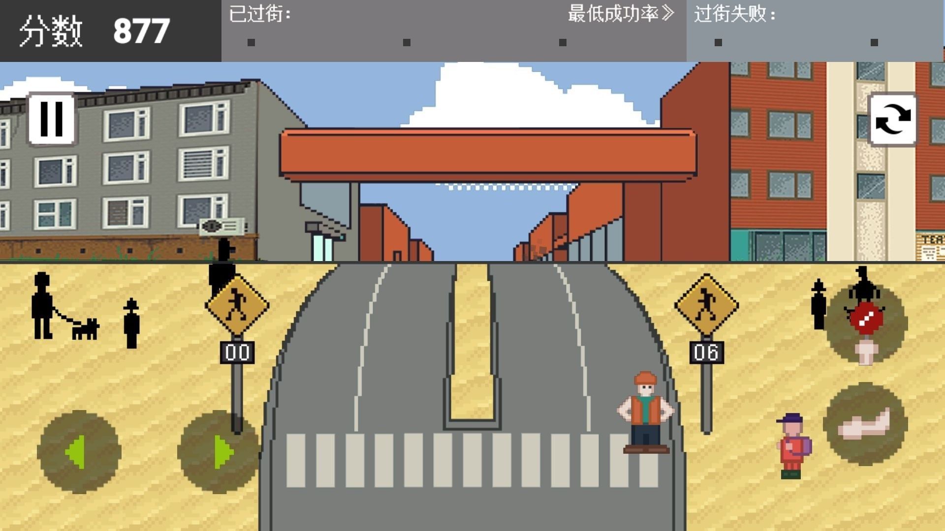 老八大闯关游戏免广告版  v1.0图2
