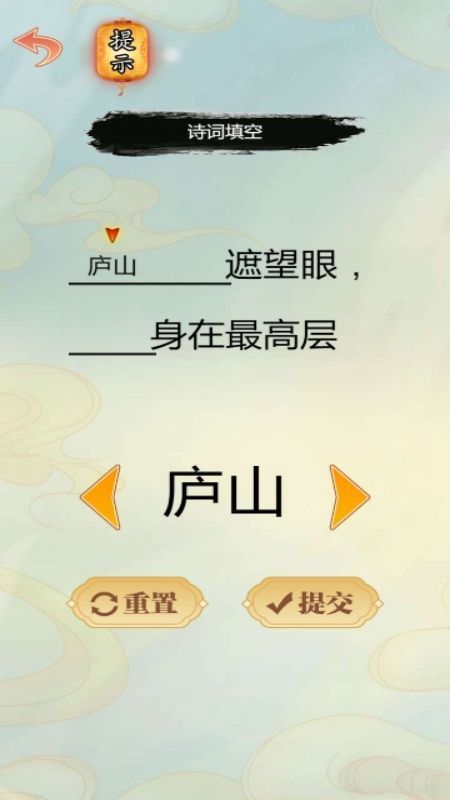 小姐姐花钱吧游戏官方版  v1.0.0图3