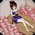 小姐姐花钱吧游戏官方版  v1.0.0