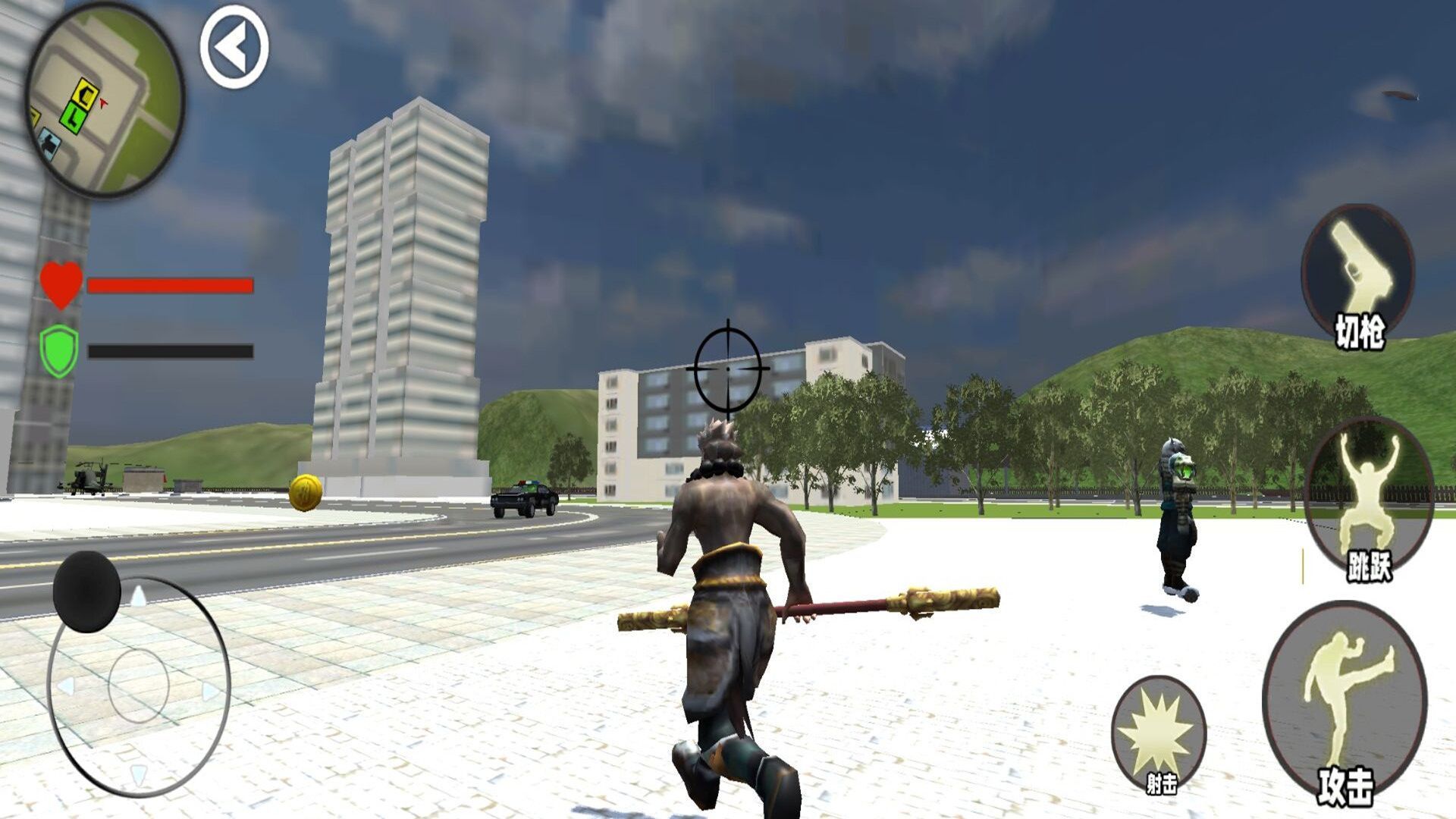 悟空开放世界安卓版游戏  v1.0图1