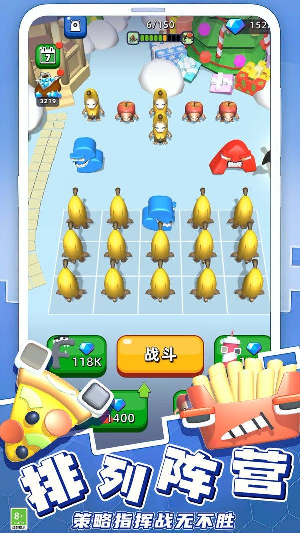 野生动物摸拟游戏最新版  v3.10000.0902.1.2图1