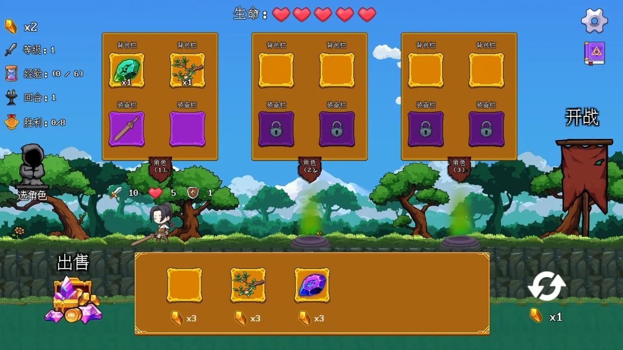 云梦之音游戏官方手机版  v1.1.5图2