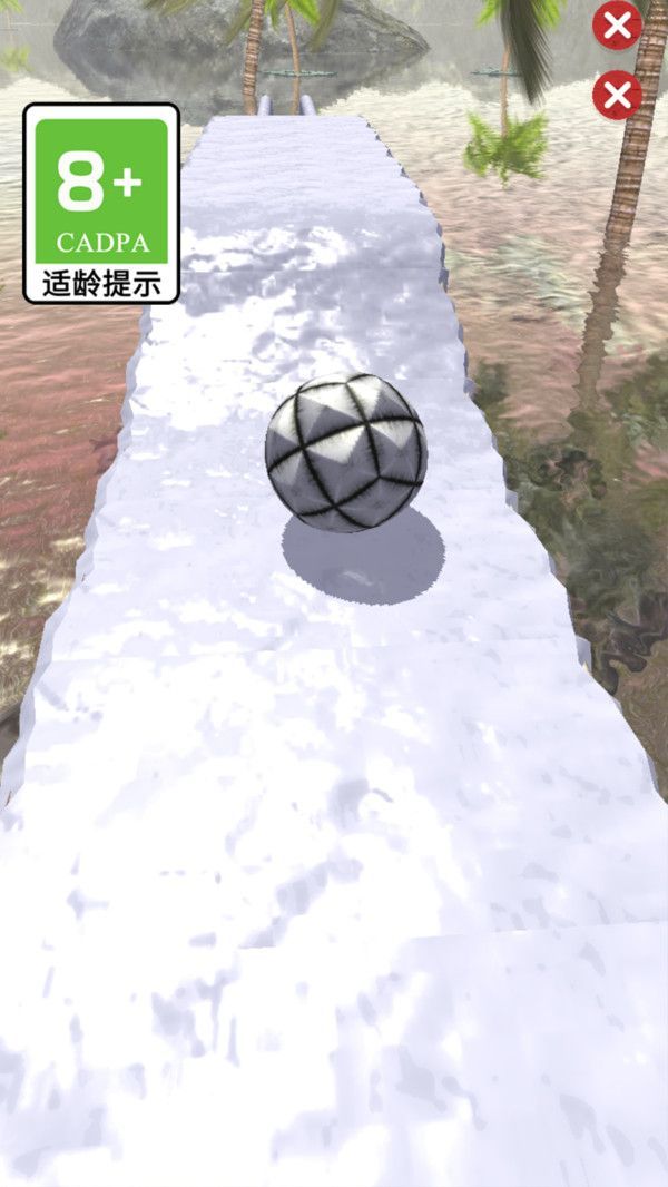 生存躲避球游戏官方版  v1.0.1图3