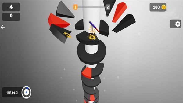 萝卜刀挑战赛游戏官方版  v1.1图1