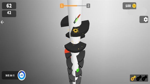 萝卜刀挑战赛游戏官方版  v1.1图2