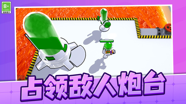 红蓝特工小人游戏安卓版  v1.0.1图1