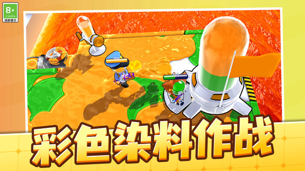 红蓝特工小人游戏安卓版  v1.0.1图2