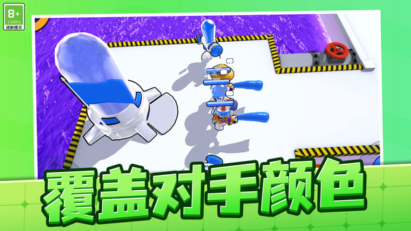 红蓝特工小人游戏安卓版  v1.0.1图3